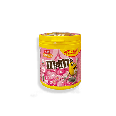 M&M Peanut Chocolate Bottle China